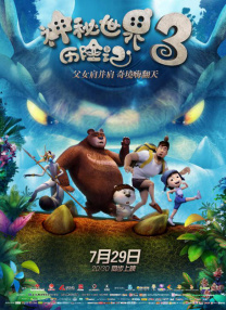 人.成午夜